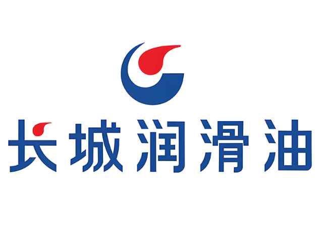 莱芜长城润滑油经销商