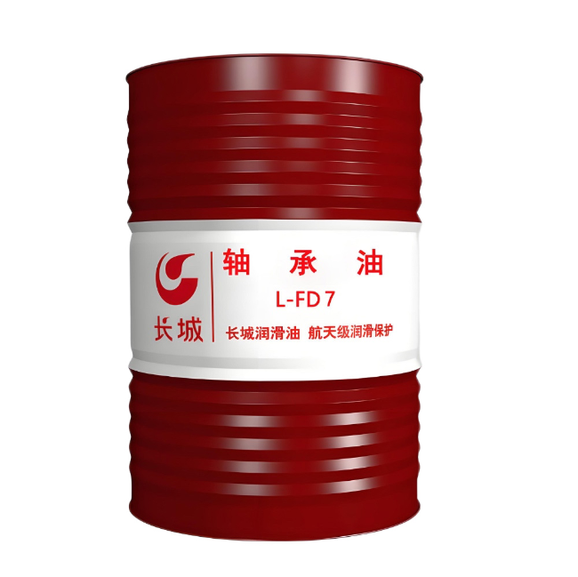 莱芜长城FD轴承油